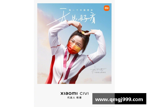 体育明星代言人揭秘背后故事与品牌合作的终极影响力